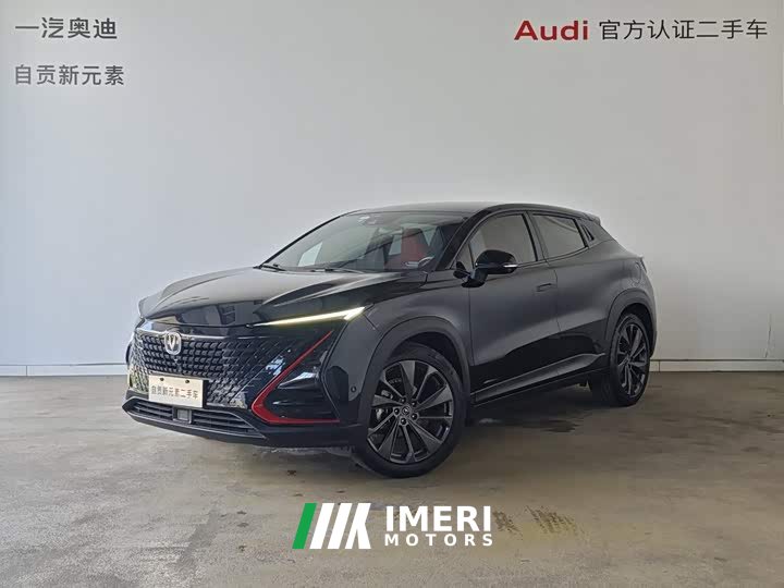 Changan UNI-T 2020 1.5T Flagship - ავტომობილი ჩინეთიდან