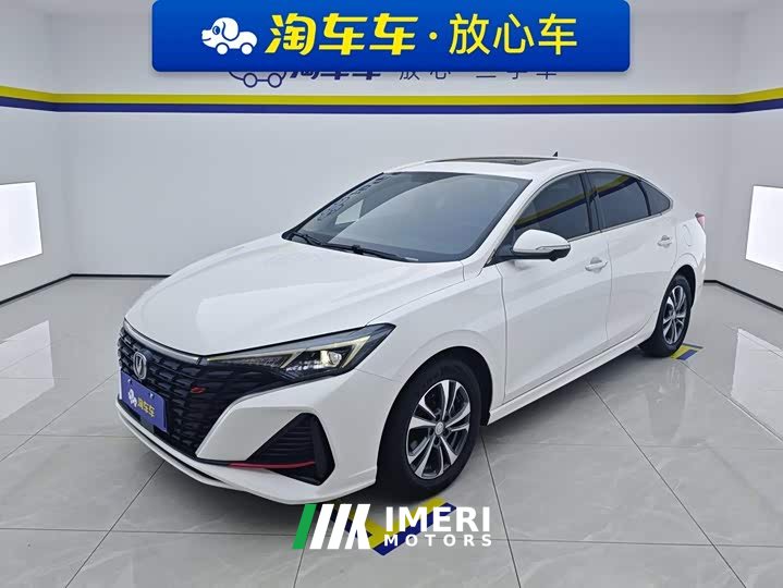 Changan EADO Enjoy Edition PLUS Blue Whale NE 1.4T GDI DCT Premium Edition