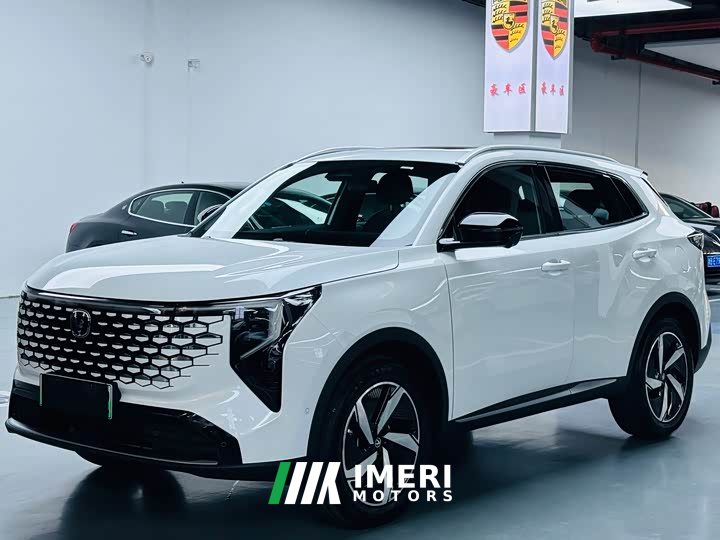 Changan CS55PLUS PHEV Smart New Blue Whale 125km Zhiyue Edition