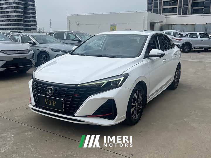 Changan EADO 2022 PLUS Blue Whale NE 1.4T GDI DCT Ultimate Edition