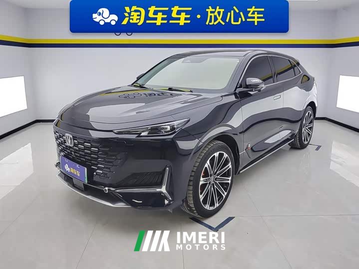 Changan UNI-K Smart Electric iDD Blue Whale iDD 130km 1.5T Premium Type