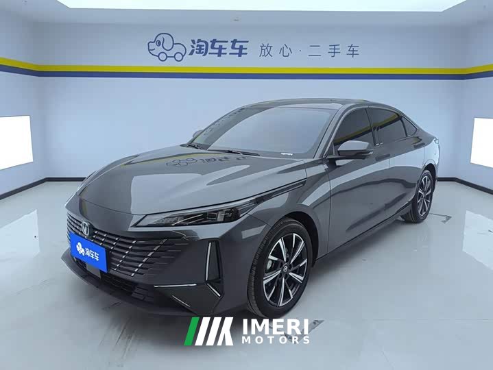 Changan Eado 2024 1.5T GDI automatic premium