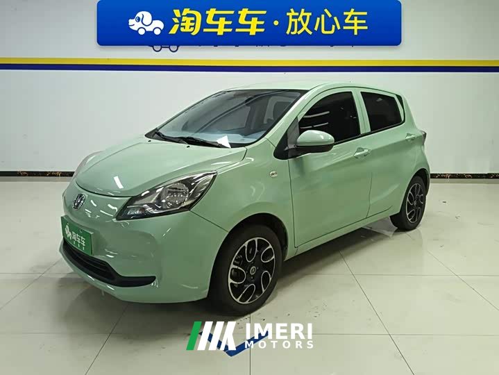 Changan Benben E-Star 2021 National Edition Xinyi Edition (Fast Charging Edition) Lithium Iron Phosphate (31.18kWh)