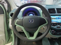 Changan Benben E-Star 2021 National Edition Xinyi Edition (Fast Charging Edition) Lithium Iron Phosphate (31.18kWh) - ფოტო 15