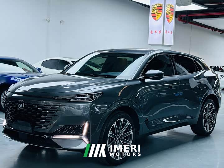 Changan UNI-K 2.0T 2WD Global Edition