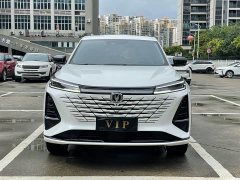 Changan CS75 PLUS 3rd Generation Champion Edition 2.0T Smart Driving Powerful Edition - ფოტო 2