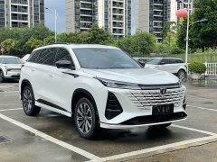 Changan CS75 PLUS 3rd Generation Champion Edition 2.0T Smart Driving Powerful Edition - ფოტო 3