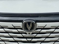 Changan CS75 PLUS 3rd Generation Champion Edition 2.0T Smart Driving Powerful Edition - ფოტო 4