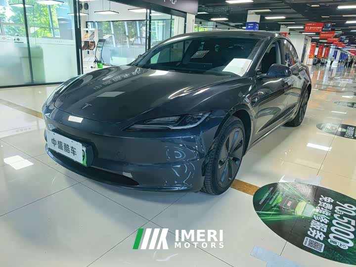 Tesla Model 3 2023 long-range all-wheel drive version