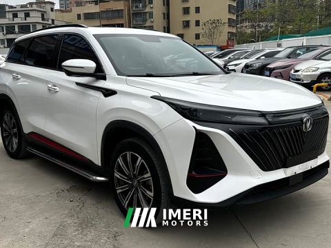 2022 Changan CS75 PLUS Gen 2.0T Automatic Distinguished Edition - ავტომობილი ჩინეთიდან