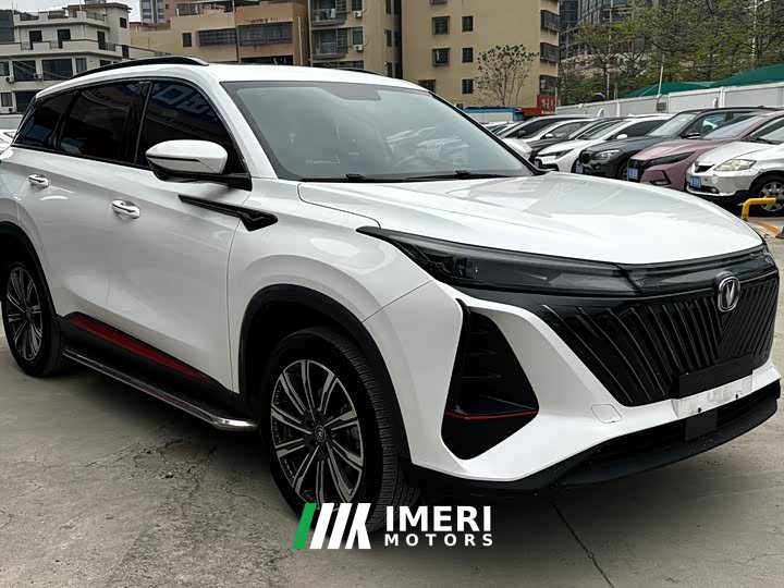 Changan CS75 PLUS Second Generation 2.0T Automatic Prestige Edition