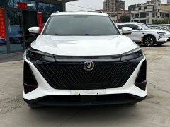 Changan CS75 PLUS Second Generation 2.0T Automatic Prestige Edition - ფოტო 2