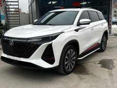 Changan CS75 PLUS Second Generation 2.0T Automatic Prestige Edition - ფოტო 3