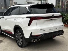 Changan CS75 PLUS Second Generation 2.0T Automatic Prestige Edition - ფოტო 5