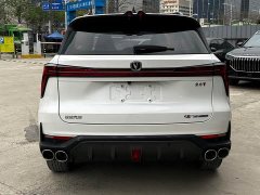 Changan CS75 PLUS Second Generation 2.0T Automatic Prestige Edition - ფოტო 6