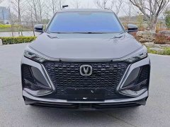 Changan CS75 PLUS 1.5T Automatic Elite Edition - ფოტო 2