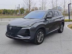Changan CS75 PLUS 1.5T Automatic Elite Edition - ფოტო 3