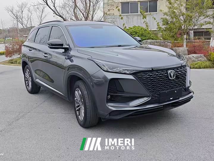 Changan CS75PLUS 1.5T automatic elite