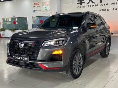 Changan CS75 Comfort Edition 1.5T DCT Premium - ფოტო 1