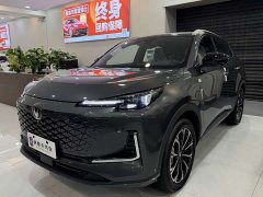 Changan CS55PLUS PHEV 2025 Smart New Blue Whale 125km Battleship Edition - ფოტო 1