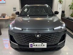 Changan CS55PLUS PHEV 2025 Smart New Blue Whale 125km Battleship Edition - ფოტო 2