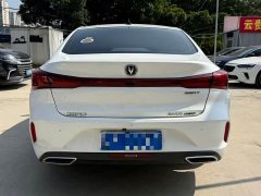 Changan Eado PLUS Blue Whale NE 1.4T GDI DCT Flagship - ფოტო 10