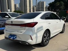Changan Eado PLUS Blue Whale NE 1.4T GDI DCT Flagship - ფოტო 11