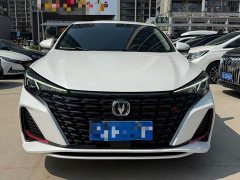 Changan Eado PLUS Blue Whale NE 1.4T GDI DCT Flagship - ფოტო 2