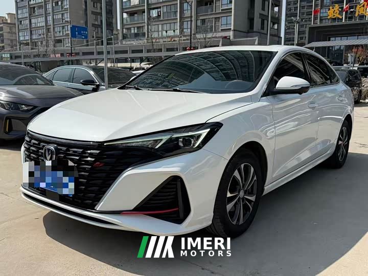 Changan EADO PLUS Blue Whale NE 1.4T GDI DCT Ultimate Edition