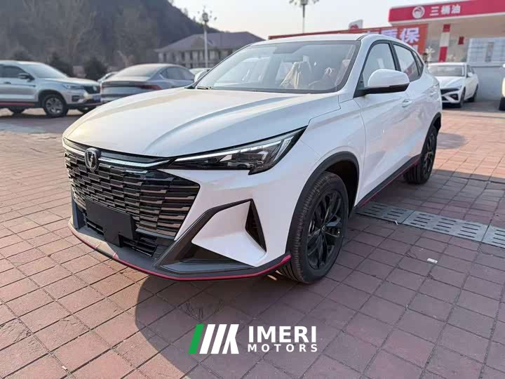 Changan X5 Plus 2026 Second Generation 1.5T Pioneer PRO - ავტომობილი ჩინეთიდან