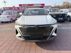Changan X5 Plus 2026 Second Generation 1.5T Pioneer PRO - ფოტო 2