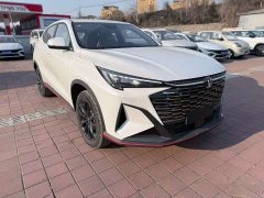 Changan X5 Plus 2026 Second Generation 1.5T Pioneer PRO - ფოტო 3