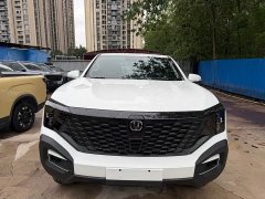 Changan Hunter 2024 Warrior Edition Luxury Edition Single Motor Extra Long Bed - ფოტო 2