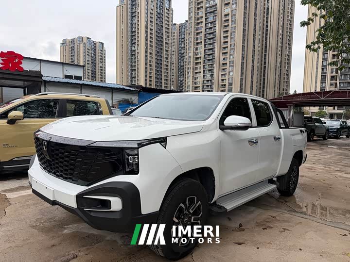Changan Hunter 2024 Warrior Edition Luxury Single Motor Extra Long Box