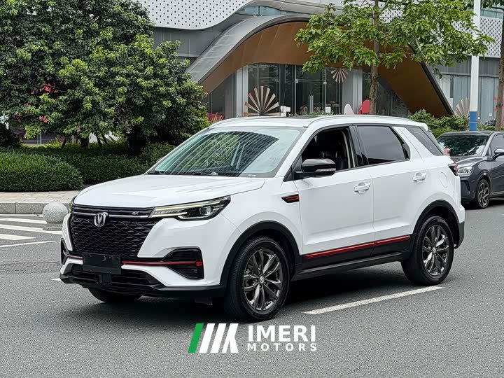 Changan CS55 PLUS Blue Whale Edition 1.5T DCT Luxury