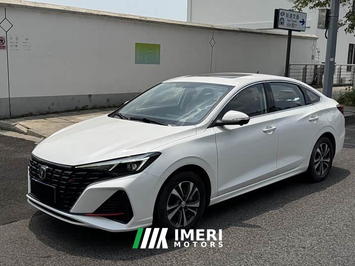 Changan EADO Enjoy Edition PLUS Blue Whale NE 1.4T GDI DCT Premium Edition