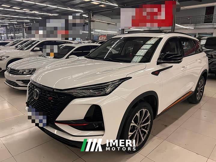 Changan CS75PLUS 2.0T automatic pilot