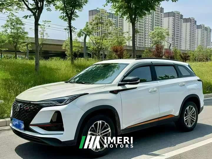 Changan CS75 Glory Million Edition 280T DCT Luxury