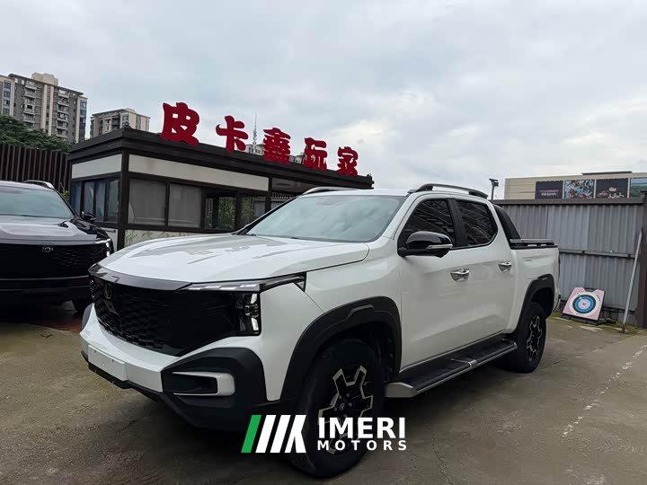 Changan Hunter Knight Edition Flagship Dual Motor Four-wheel Drive Standard Box