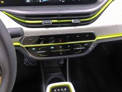 Changan Benben E-Star 2020 Heartbeat Edition ternary lithium - ფოტო 4