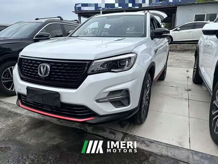 Changan CS75 Glory Million Edition 280T DCT Luxury