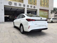 Changan Yiyong New Energy 2022 EV460 Smart Ride-Hailing Edition LFP Battery - ფოტო 3