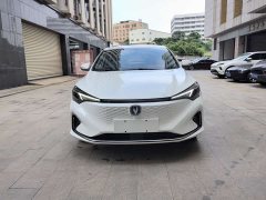 Changan Yiyong New Energy 2022 EV460 Smart Ride-Hailing Edition LFP Battery - ფოტო 8