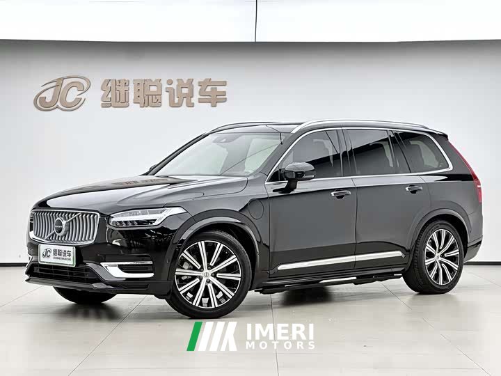 Volvo XC90 plug-in hybrid facelift E-drive hybrid T8 Zhizun Deluxe Edition 7 seats