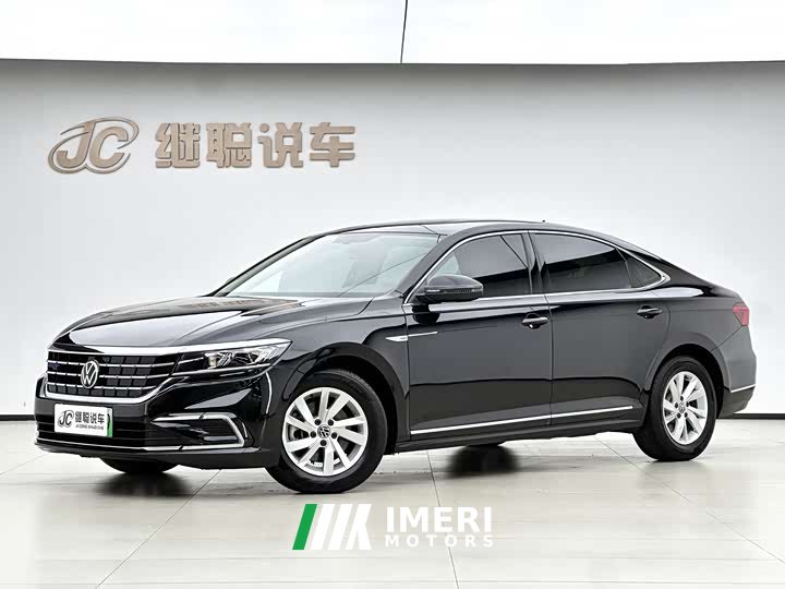 Volkswagen Passat PHEV 2020 430PHEV Hybrid Luxury Edition China VI