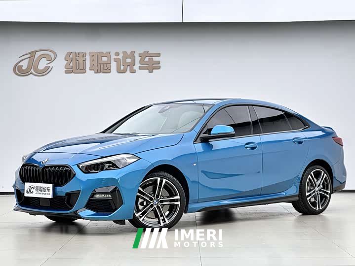 BMW 2 Series (imported) 2023 facelift 225i four-door coupe M Sports Night Package - ავტომობილი ჩინეთიდან