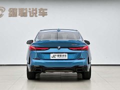 BMW 2 Series (imported) 2023 facelift 225i four-door coupe M Sports Night Package - ფოტო 12