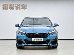 BMW 2 Series (imported) 2023 facelift 225i four-door coupe M Sports Night Package - ფოტო 2