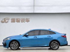 BMW 2 Series (imported) 2023 facelift 225i four-door coupe M Sports Night Package - ფოტო 3