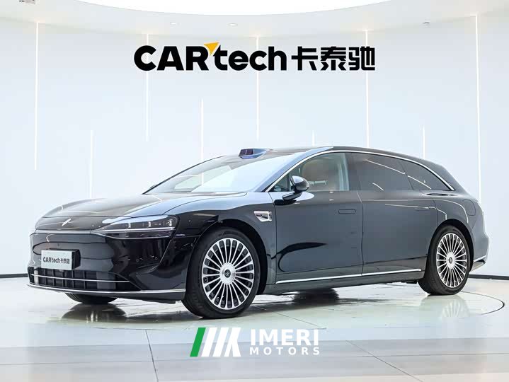Stelato Xiangjie S9T extended range Ultra long endurance version (192-line lidar)